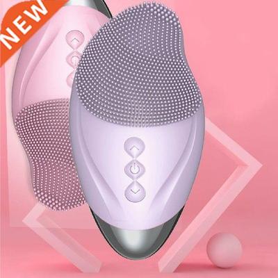 Face Cleansing Massager 5W Heating Silicone Facial Device