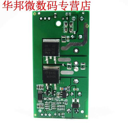 200 W High-Power Step-Up Module Met Hoge Aluminium Shell 6-3