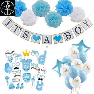 Baby Shower Boy Girl Decorations Set It's a Boy It's a Girl