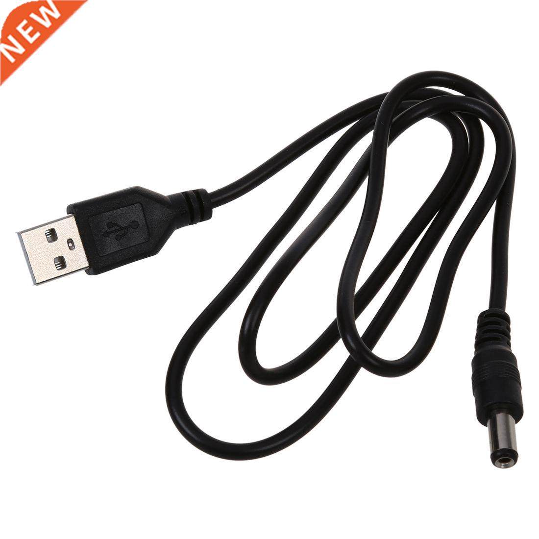 USB Cable 5.5mm / 2.1mm 5V DC Barrel Jack Power Cable (Black