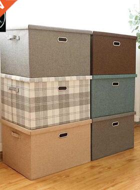 Cloth storage box clothing toys household folding box chest