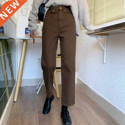 2021 autumn New Brown Straight Denim Vintage Slender Office