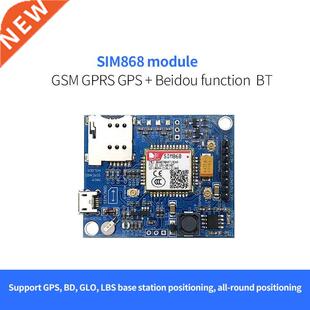 SIM868 GSM GPRS GPS Bluetooth Cellular Module Mini SIM868 Bo