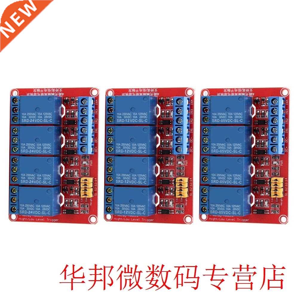 4 Channel Optocoupler Relay Module Board Trigger