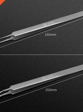 302 Stanless Steel Curved Straght Tp Forceps Ant-corros