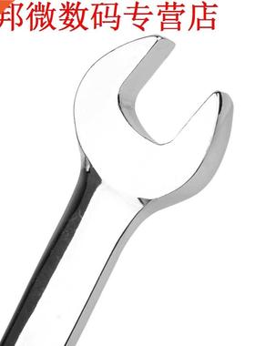 Metric Ratelsleutel Combinatie Moersleutel 17mm