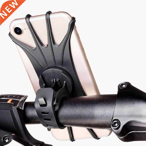 Universal Motocycle Bicycle Mobile Phone holder for iPhone S