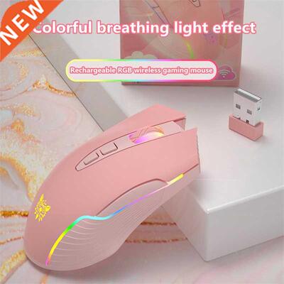 New Product ONIKUMA CW905 Cute Pink Wireless Gaming Mouse RG
