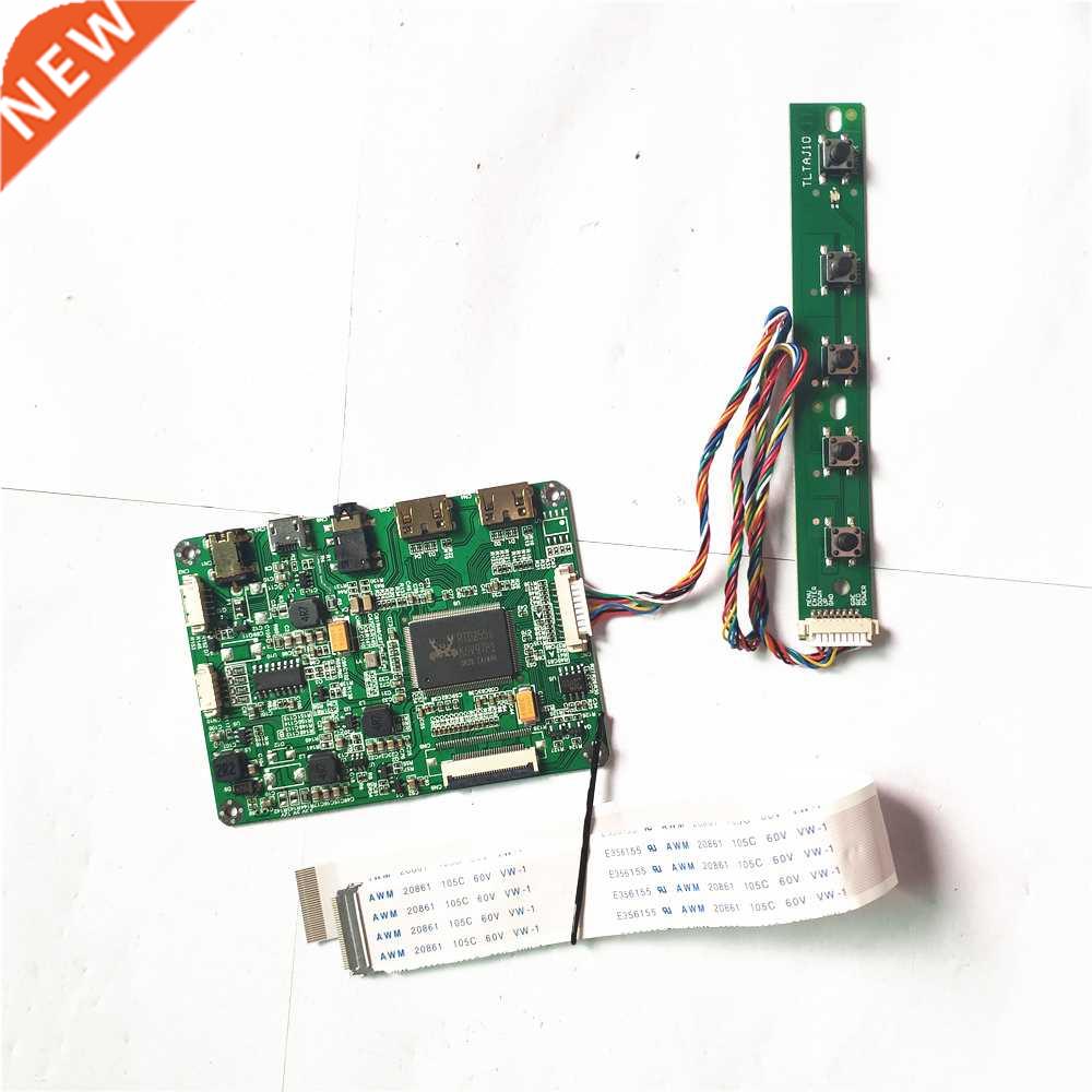 For LQ133M1JW21/23/40 2mini HDMI Compatible laptop 30PIN E