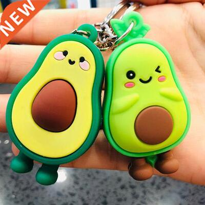 1pcs Rubber Avocado Keychain Couples Key Chain Ring Vegan Gr
