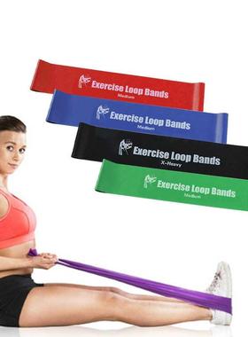 4 Pcs Set Resistance Bands Latex Elastic Workout Loop Bands