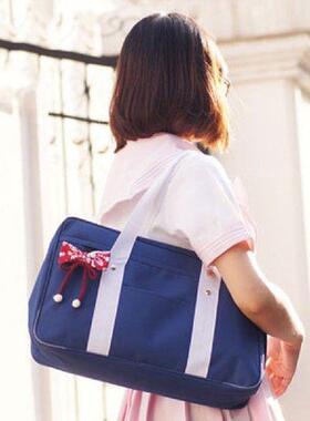 Japanese College Student Bags School Bag JK Commuter Bag