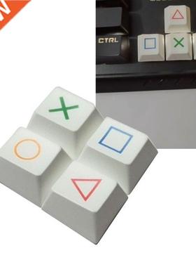 4 Pcs Direction Arrow Key WASD Dye Sublimation Mechanical Ga