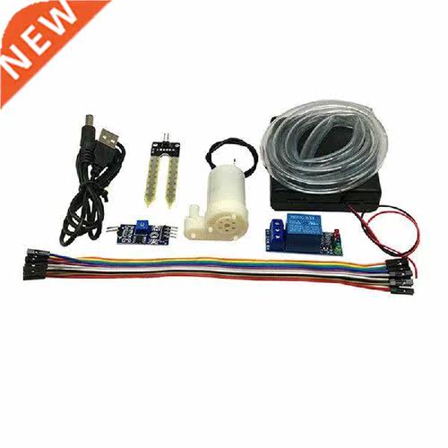 Package Of Automatic Flower Watering Pump Garden