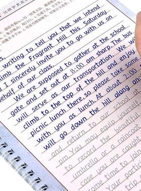 book/set Hengshui English copybook + pens handwriting groo