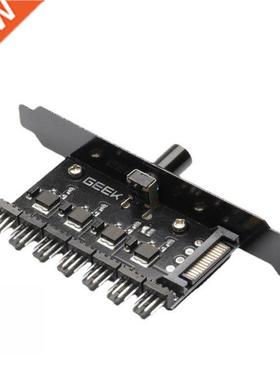 12V PC Case Cooling Fan Hub 1 To 7 Way Universal Computer Re