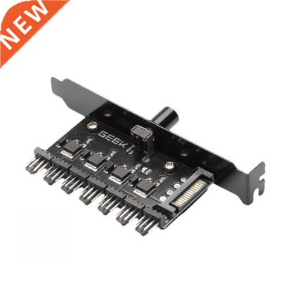 12V PC Case Cooling Fan Hub 1 To 7 Way Universal Computer Re