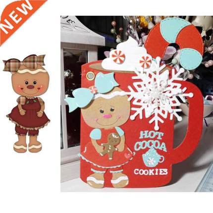 Ginger Girl new design christmas 2020 metal cutting dies st
