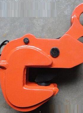 1T TMS type steel plate horizontal lifting clamp, hanging
