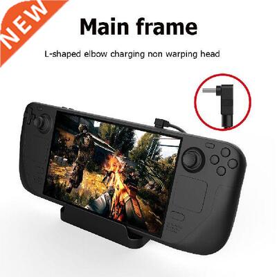 Stnd Bse For Stem Deck/Mobile Phone Dock Gme Console