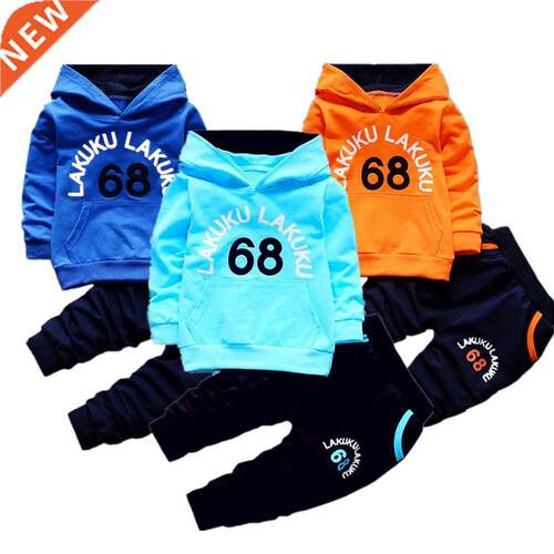 Baby Clothing Sets Children 2 3 4 5 6 Years Birthday suit Bo