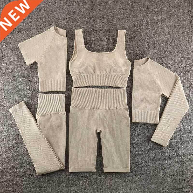 Seamless Yoga Set Gym Clothing Workout Clothes For Women Tra