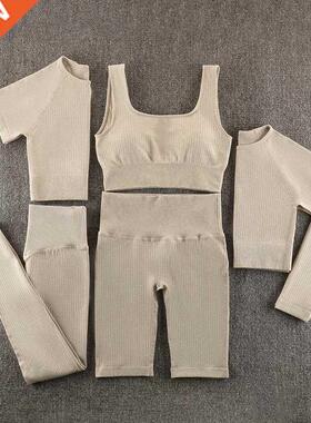 Seamless Yoga Set Gym Clothing Workout Clothes For Women Tra