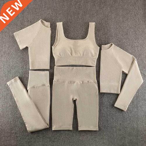 Seamless Yoga Set Gym Clothing Workout Clothes For Women Tra
