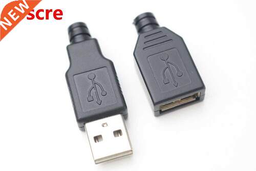 Installation computer USB interface A common A m USB he