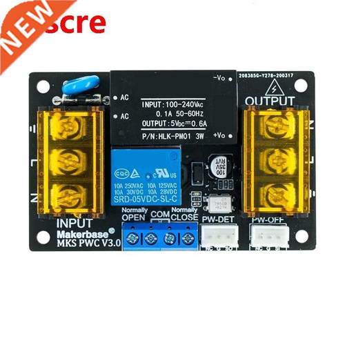 For MKS PWC V3.0 Shutdown Module After Printing 3D Printer A