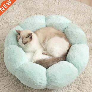 2021 New Pet Bed Warm Velvet Round Dog Kennel House Winter
