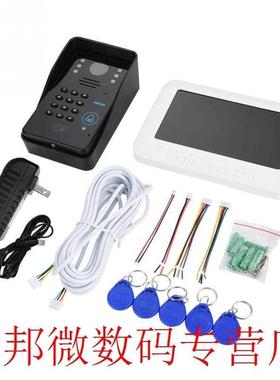 1 Set Wires Video Intercom Door Bell LED Display Screen 7 Wi