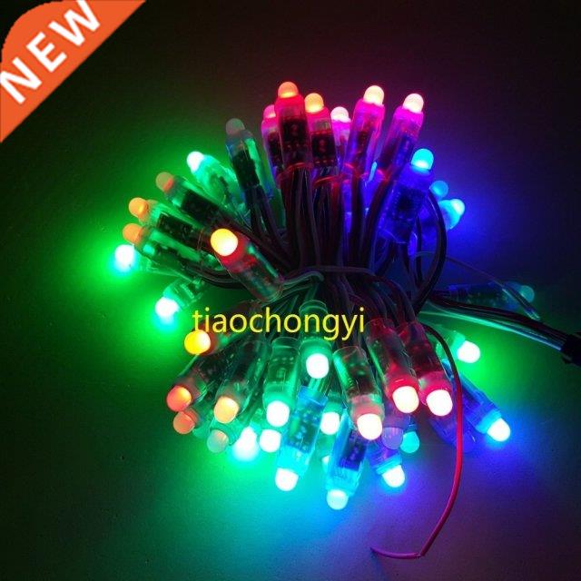 50PCS 5V WS2811 Pixel Modle 12mm Full Color Digital +T500 co