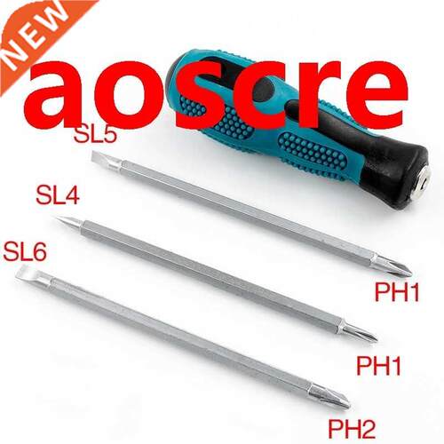 4 in 1 Multifunction screwdriver set Slotted Phillips Double