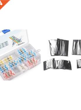 127Pcs Heat Shrink Tubing 2:1 Cable Sleeving Tube & 50Pc