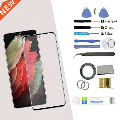 Touch Screen Glss Cover Prcticl Replcement Prts Glss O
