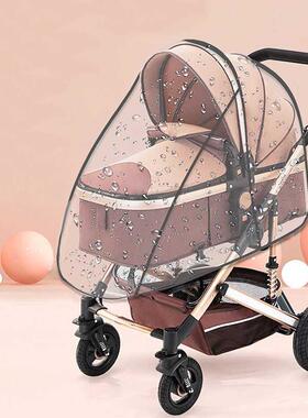 Stroller Accessories Rain Cover Baby Car Weather Wind Sun Sh