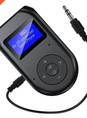 Bluetooth-compatible Transmitter and Receiver,-in-1 Wireles