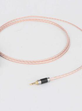 YTER 7N OCC Copper 4pin XLR Male to 2.5mm Stereo Male Audio