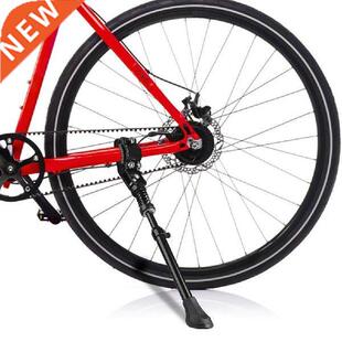 Mountain Bike Aluminum Alloy Foot Kickstand Adjustable Road