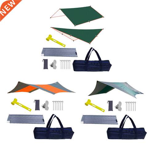 Tent Rain Fly Tarp Waterproof Large Lightweight Camping
