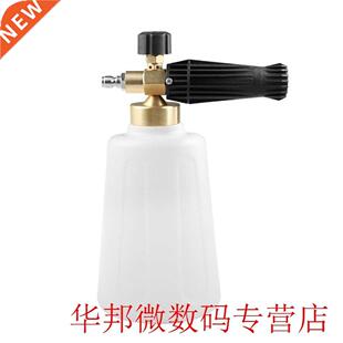 2L High Pressure Foam Gun Water Bottle Quick Release Profess