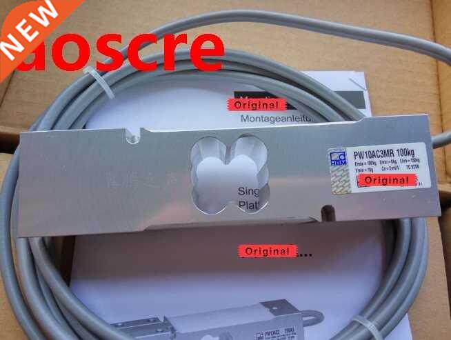 PW10ACMR-50kg/100kg/150kg/200kg/250kg/00kg Load Cells weig