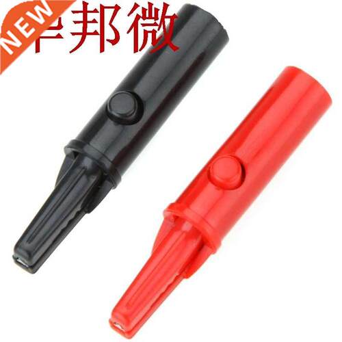 Professional Aligator Clip for Multimeter Push Button Type F