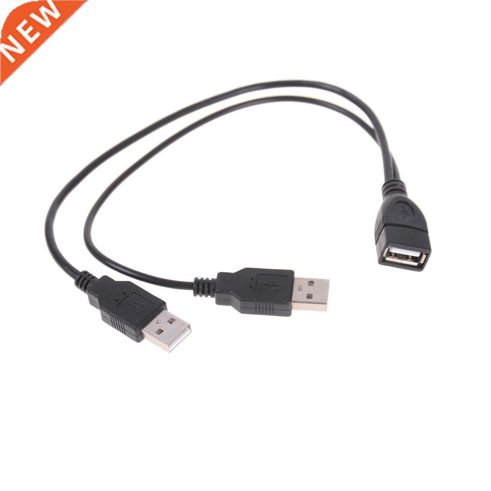 20cm Extension Cable USB 1 Female To 2 USB Male Data Hub Pow