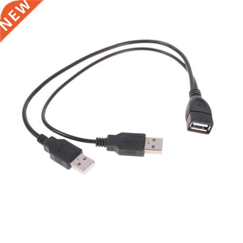 20cm Extension Cable USB 1 Female To 2 USB Male Data Hub Pow