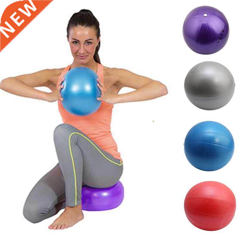 New 25cm Yoga Ball Exercise Gymnastic Fitness Pilates Ball B