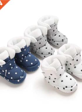 Warm Newborn Toddler Boots Winter First Walkers baby Girls B