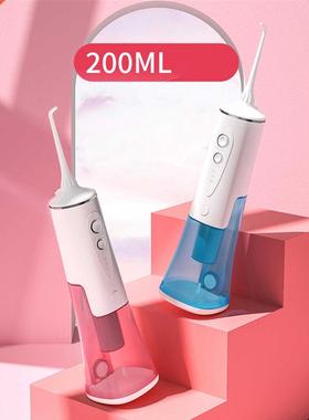 Professonal Water Flosser wth 3 Modes 4 Jets Teeth