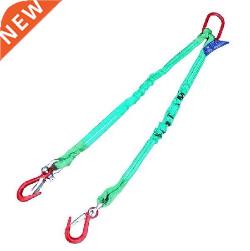 2Ton--3Tonx1-2M two legs 2-hook soft round sling lifter
